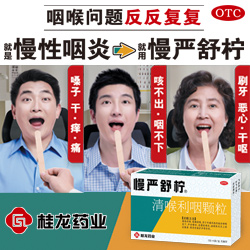 百乐森林舞会_网络版飞禽走兽-游戏|官网